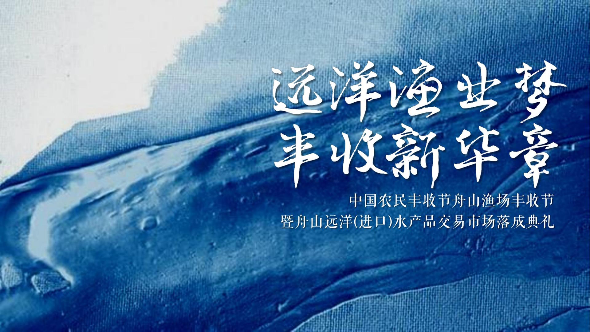 银恒文化平台举办文化与科技融合主题沙龙